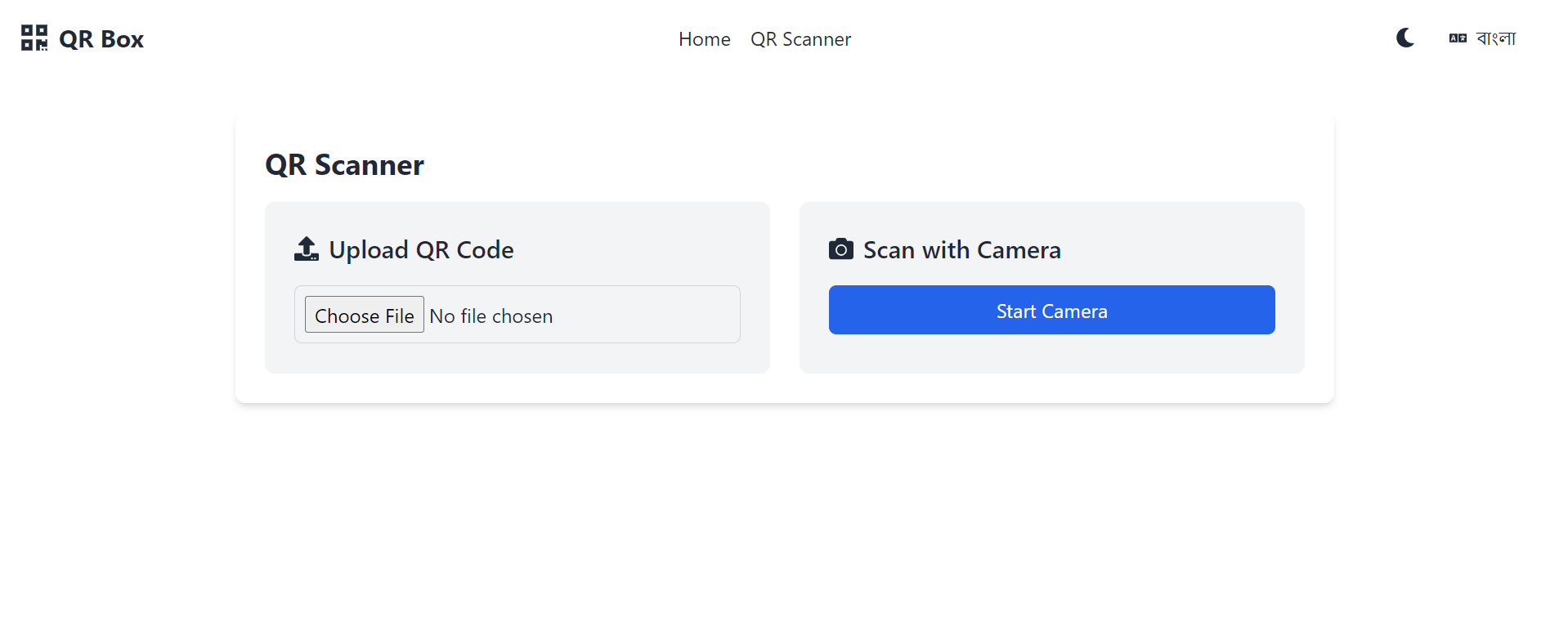 QR Scanner